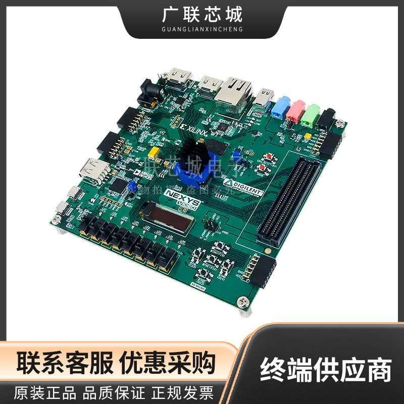 410-316 可编程逻辑 IC开发工具 Nexys Video Artix 7 FPGA Board