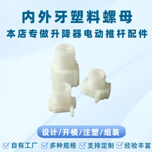 늄��ƗU��������ĸ��������k�����ȡů늸���������늄������U