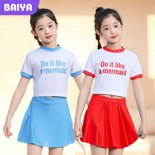Children's swimming wear for girls, quick-drying split skirt-style swimsuit set for medium and large-sized children, cute hot spring sunscreen swimwear