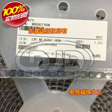TAIYO NR6045T1R0N �NƬ�c�z����늸� 6x6x4.5 1UH 4.2A