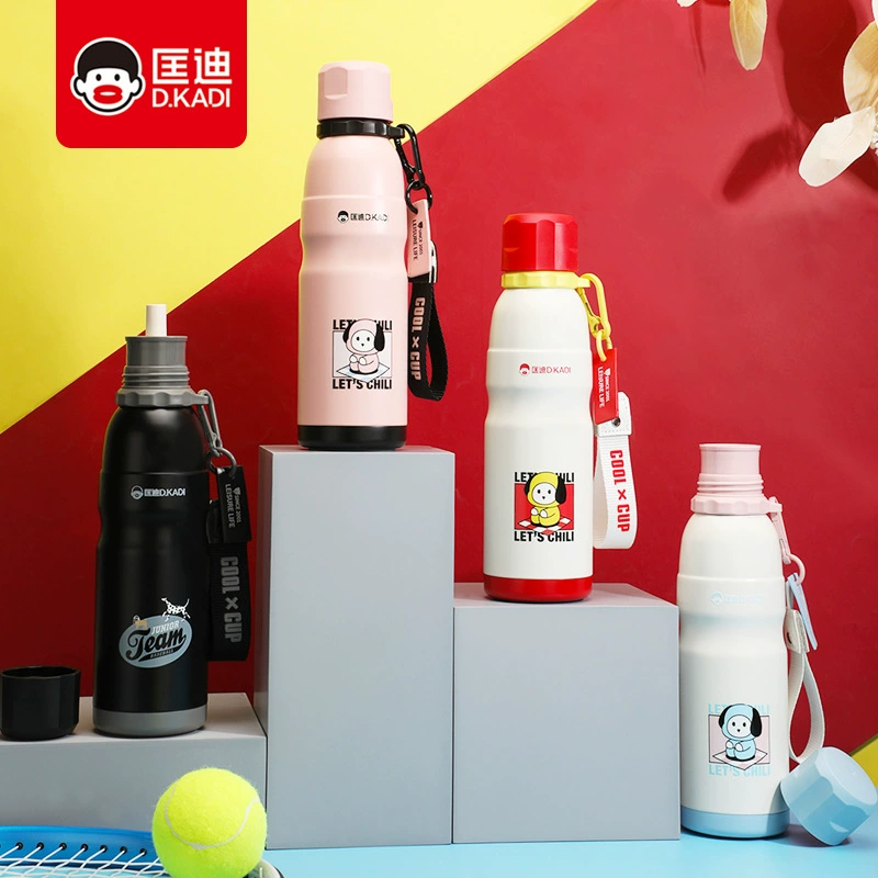 匡迪 Vacuum liner stainless steel, sports non-slip thermos, handheld straw, glass