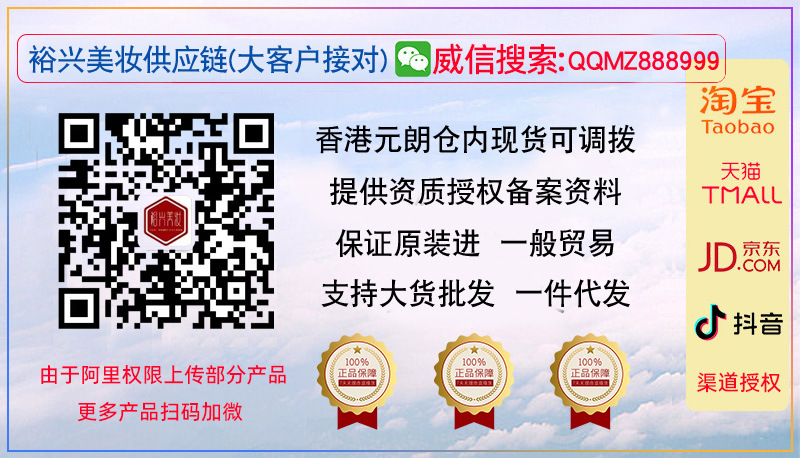 微信图片_20220319013521