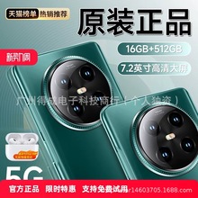 官方全新正品X200pro全网通黑鲨骁龙888安卓5G智能手机华/为HMS