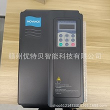 全新 汇川变频器  MD480T7.5GB  MD480T5.5GB  现货实拍 议价销售