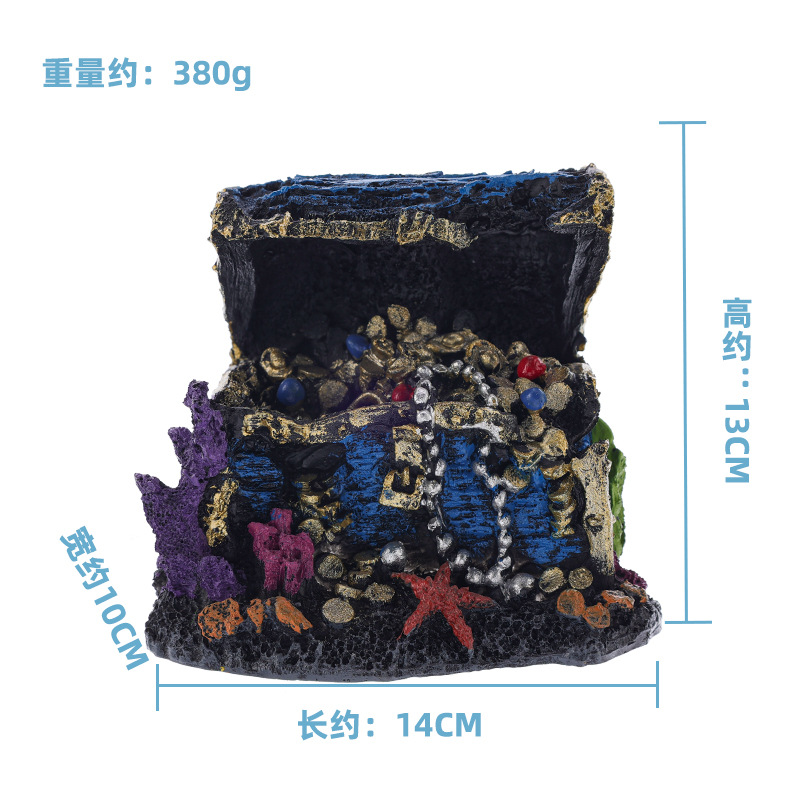 海底破洞寶藏箱魚缸造景裝飾擺件樹脂魚蝦寄居蟹爬寵躲避洞穴