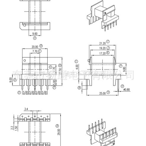 EE30通信骨架EI30变压器骨架欧洲干式高频电子变压器三绕组开放式