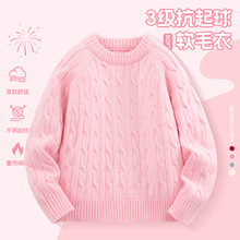 Ůͯë��ͯ��ɫ���¶���2025�¿��ﶬ���ÿ�ᘿ�Ů��ͯ���b����