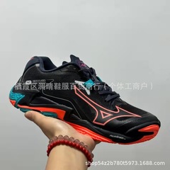 Wave Lightning Z8 快適な滑り止めと耐摩耗性の実用的なスニーカー、男性と女性用 WAVE MOMENTUM3