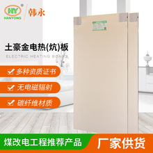 ��������늟��̼�w�S�������S���N��ú�Ľ�ӟṝ��