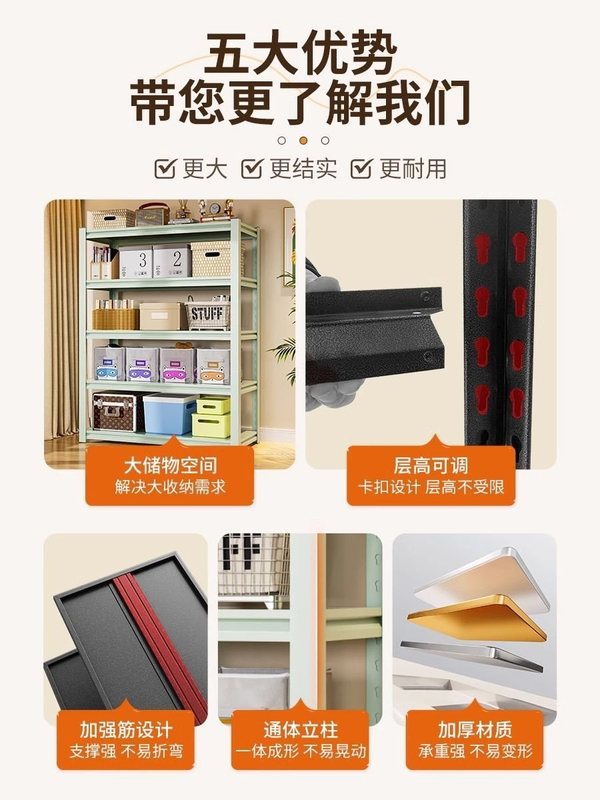 スチール一体型デスクキャビネット棚型学習テーブル多層床置き家庭学習学生学習テーブル収納ラック|undefined