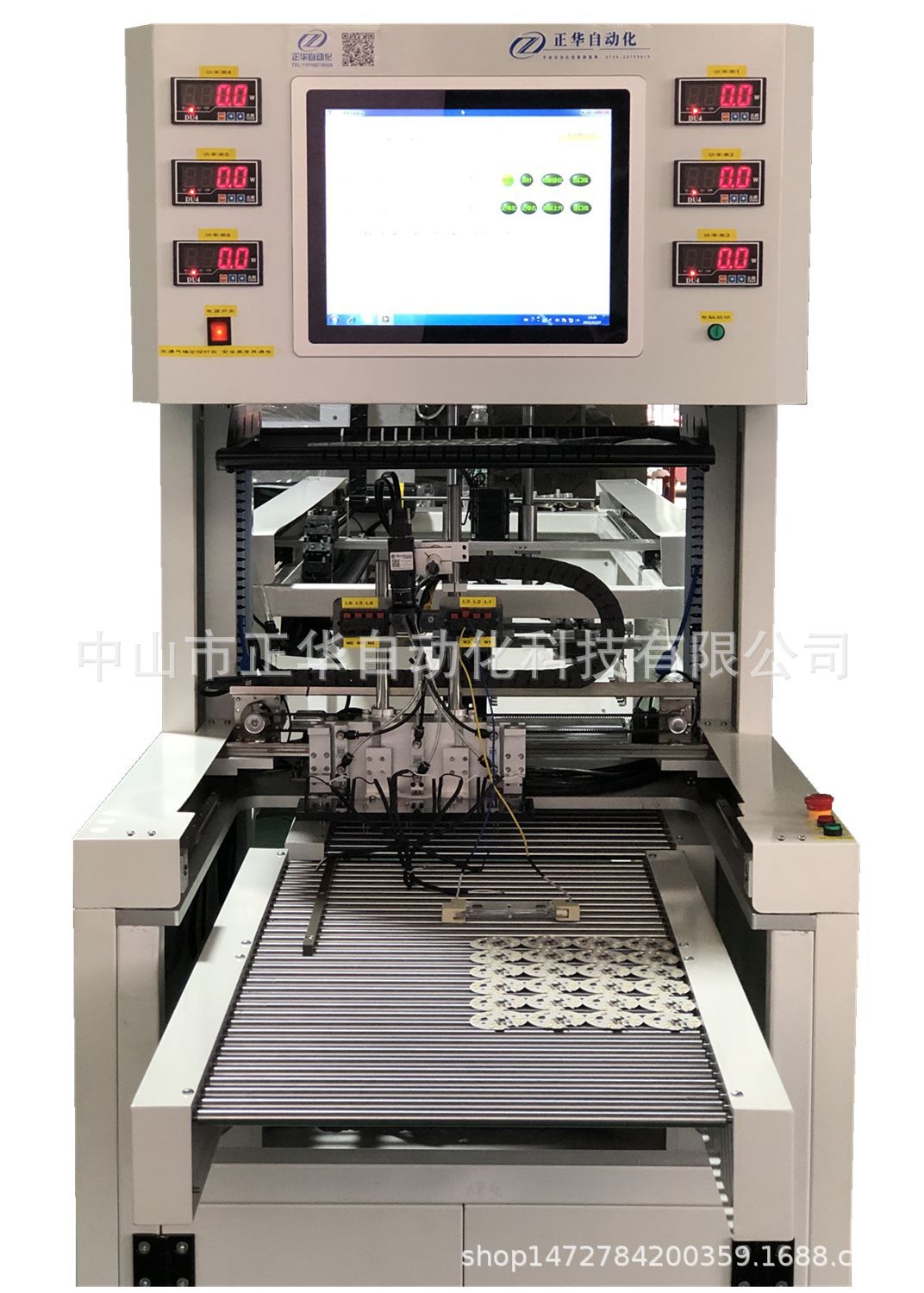 微信图片_20211227154252_副本