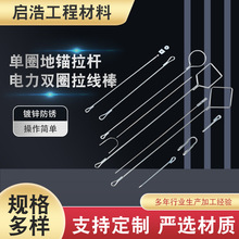 �������^����\���^������늗U����ͨ��������U����\���������