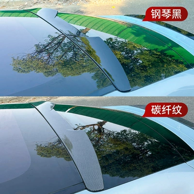 Modification Parts, Fixed wind wing