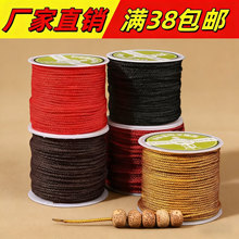 ��Ʒ�K���������澎���K�ֹ�diy�K�����ϟo���������K���������l