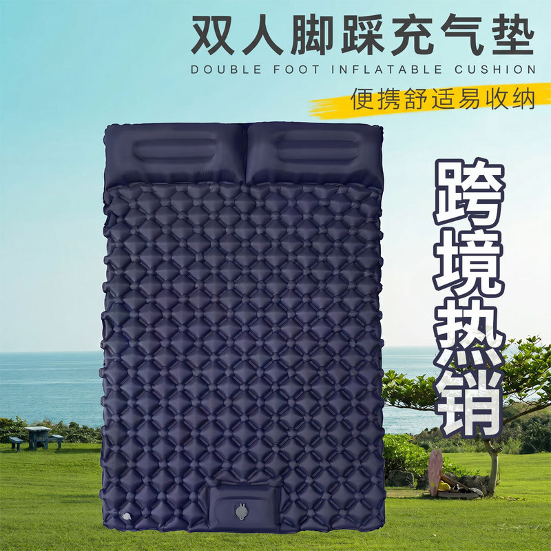 Foot-pedal inflatable mattress for two people, colorful outdoor camping air mattress, 40D nylon foot-pedal air mattress, best-selling cross-border product Foot-pedal inflatable mattress for two people, colorful outdoor camping air mattress, 40D nylon foot-pedal air mattress, best-selling cross-border product