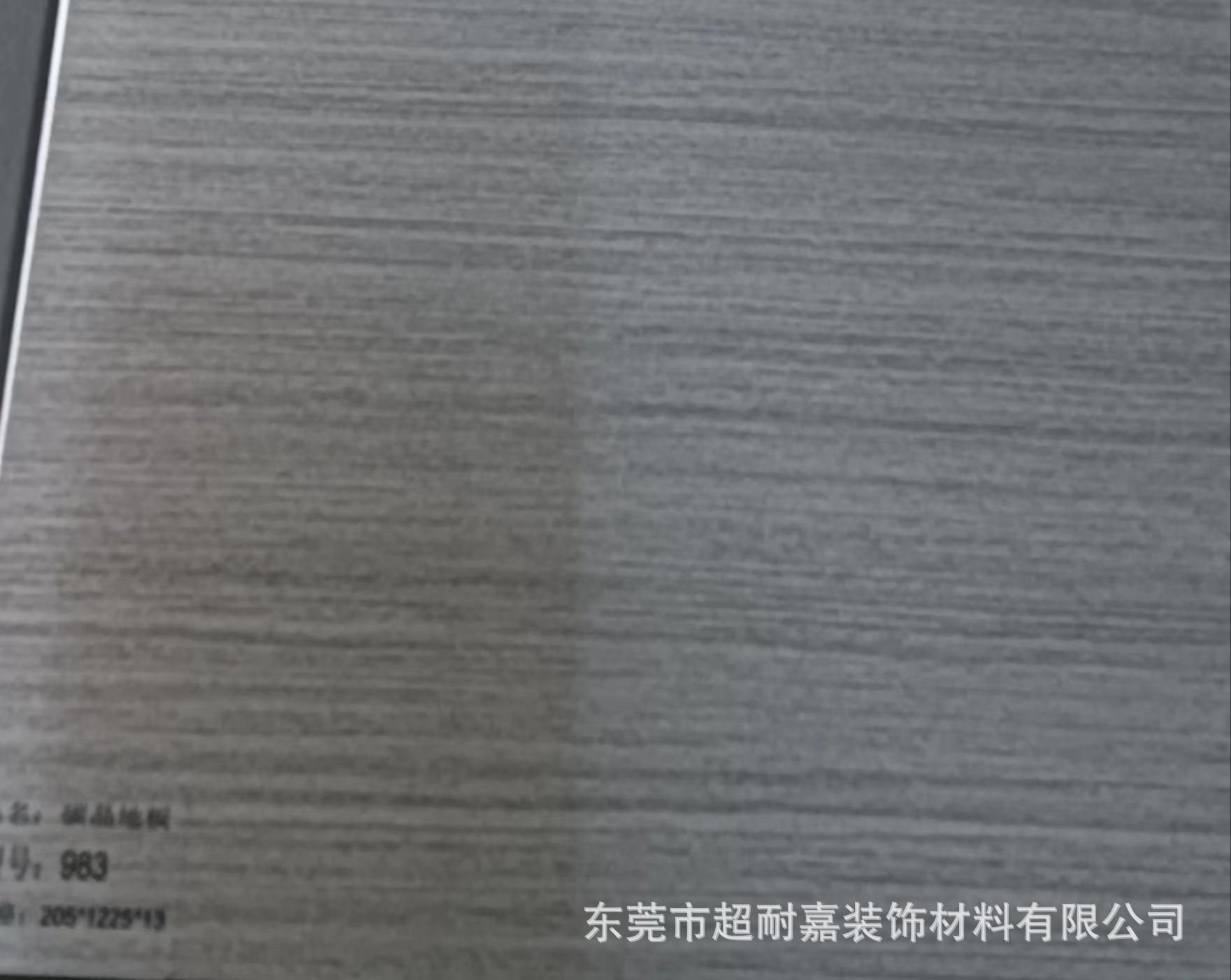 900211cbf6c863d115289c927dd23f