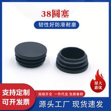 38�A���Ϲ���䓹�ƽ�����^�wñ�A�������η����A�_��؛�ܷ��m���^