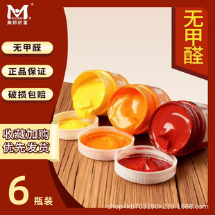 ������ˮ�����ˮ�����T���bһ���׺��b��ͯ���W�߮����gɫ���L��