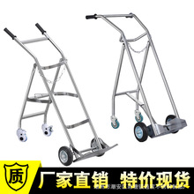 不锈钢医院氧气瓶推车加厚40L氧气瓶移动手推车氮气罐钢瓶推拉车