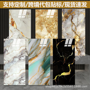 ���Q�羳�X�ܰ�´ɴu���N��ճpvc�´���ʯ�N�����淭���ڳ��b�
