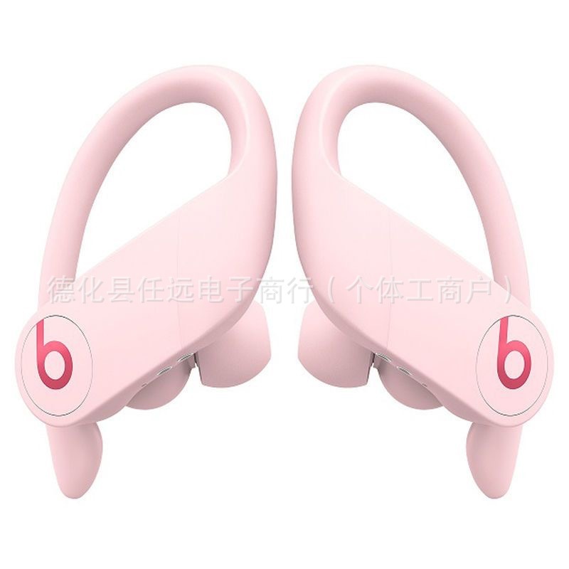 国境を越えた Powerbeat.s Pro ワイヤレス Bluetooth イヤホン ノイズ|undefined