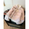 Pink [Favorite Follow Shop Preferring Delivery]