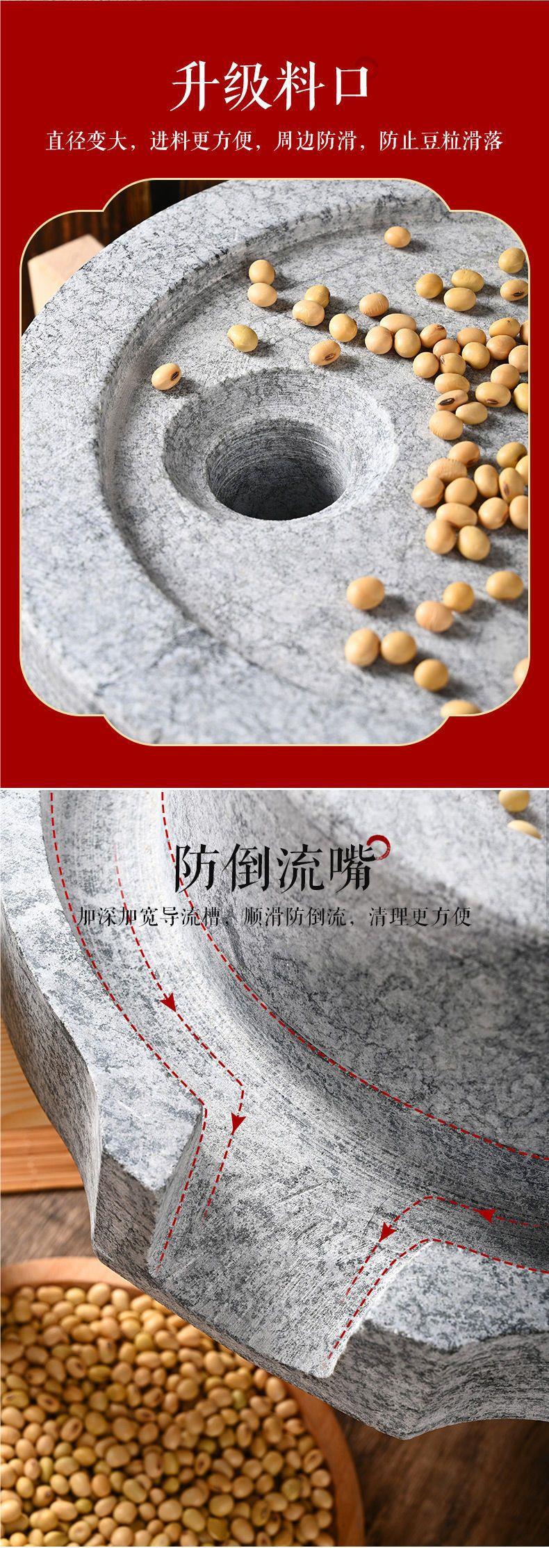 石磨家用手动小型石磨盘小石磨手工老式青石迷你手推磨豆腐豆浆机-阿里巴巴