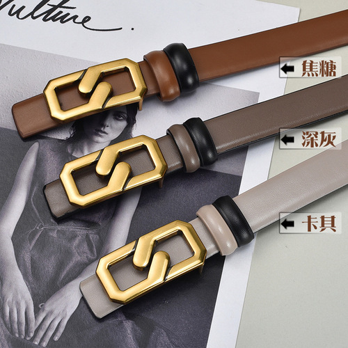 Belt for women genuine leather simple and versatile pure cowhide smooth buckle Korean version trendy fashion belt ladies decoration manufacturer wholesale