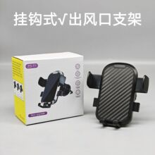 �֙C܇�d֧��܇�σ���܇�ó��L�ڌ��Ì����̶����f��β�h�¿����