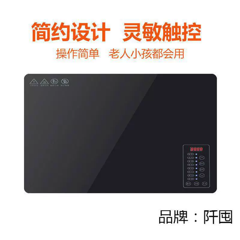 Теплая чайная плита для еды Теплоизоляционная доска Домашний нагрев овощная доска с постоянной температурой Нагревательная тарелка для еды Теплый овощной стол