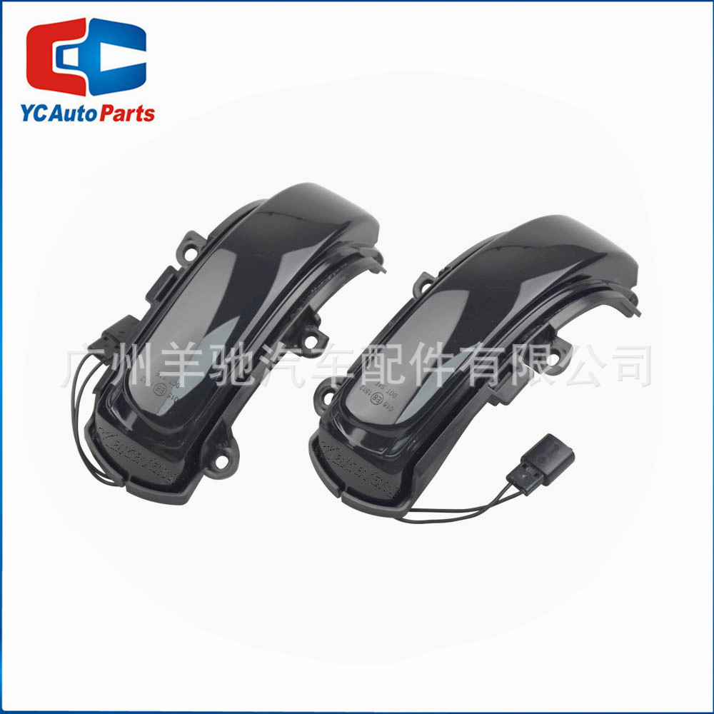 Aplicable a Toyota Corolla LED corriente luz de dirección luz espejo retrovisor luz de dirección