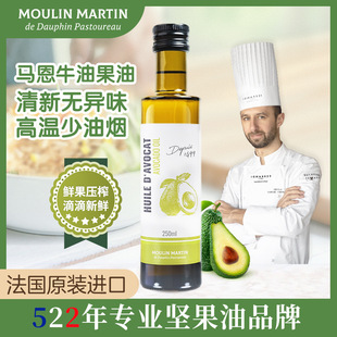 ��쳷����R����ե��ե�ͽ����pʳ���ͷ���ԭ�b�M�� ţ�͹���250ml