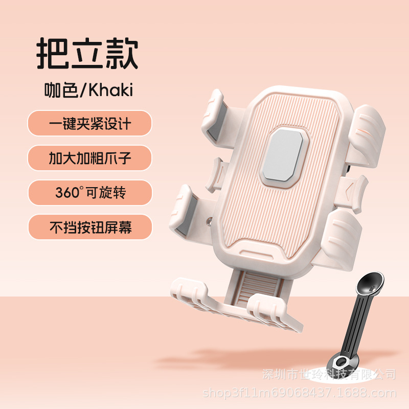 브라운 스템 모델