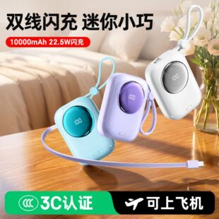 ��늌�����Ԏ���20000����������С�ɱ�y3C�Ƅ��Դ����logo