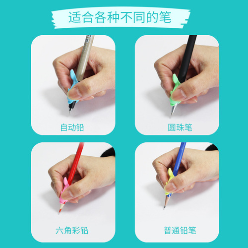 Manufacturer supplies cartoon creative silicone dolphin pencil holder, children's and students' pen correction artifact, multi-color optional