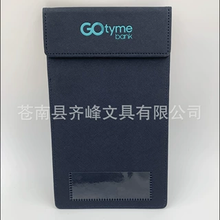 定制潘通颜色凸起立体logo蓝色十字纹PU皮革收银夹银行礼品账单夹
