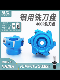 �X�õ��P㊵��PBT40����1604�w���Pbt30�X�Ͻ���㊵�90��400r�P��