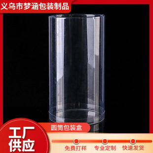 �A�����b�� �F؛�AͲ��������wPETӡˢ���ψAͲ���bͲ���ܺ����l