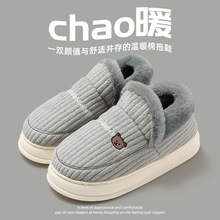 ����Ь��ʿ���������҃ȼҾӱ�ů�ӽq��׎��������ëë��Ь�п�