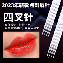 �y���Ĳ���^�뒁�C�����üyüƯ���C���Ƭ�Fü�c�̴�����ţ���