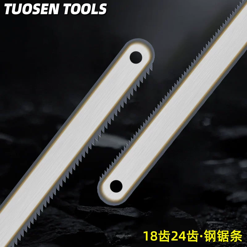 Аппаратные средства Tuosen Лезвие для ножовки с 24 зубьями Лезвие для ножовки Деревообрабатывающая рама для ножовки Специальное пильное полотно ручной работы с мелкими зубьями