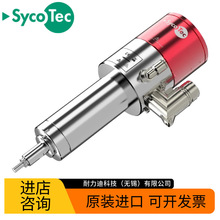 ��SycoTec���l늙C���S4060 ER-S 4061 AC-CS-TC 50100 AC-duo
