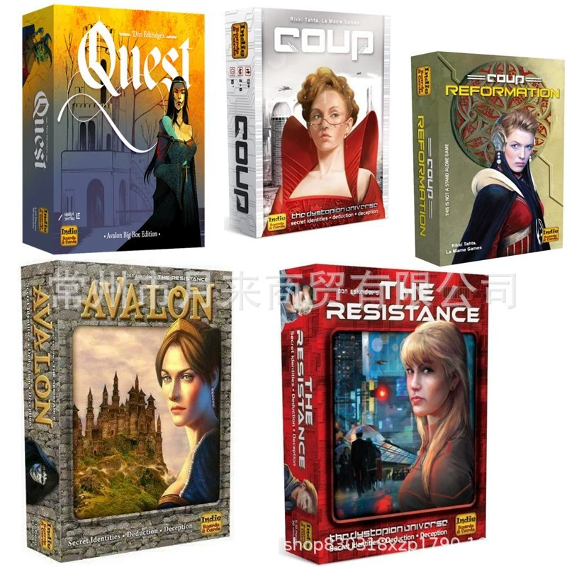 Настольная игра "AVALON: Свергнуть Сопротивление" — квест, карты
