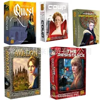 Настольная игра "AVALON: Свергнуть Сопротивление" — квест, карты