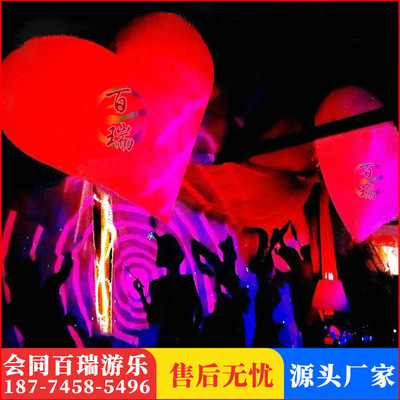 inflation love lighting Air mold Valentine's Day inflation Confessions star LED Heart-shaped lights Wedding celebration bar decorate prop
