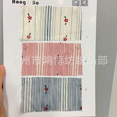新商品の上で新しい清新な切り花の小さい花の布地の春夏のストライプのプリントの布地の韓系の婦人服の子供服の布地