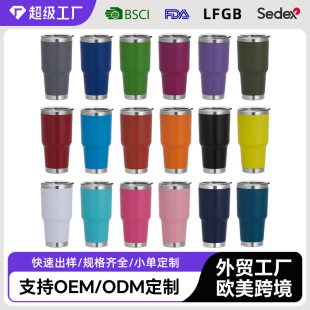 �W���羳30oz���P�ơ�Ʊ�������܇����մ��������Ա����ر�����