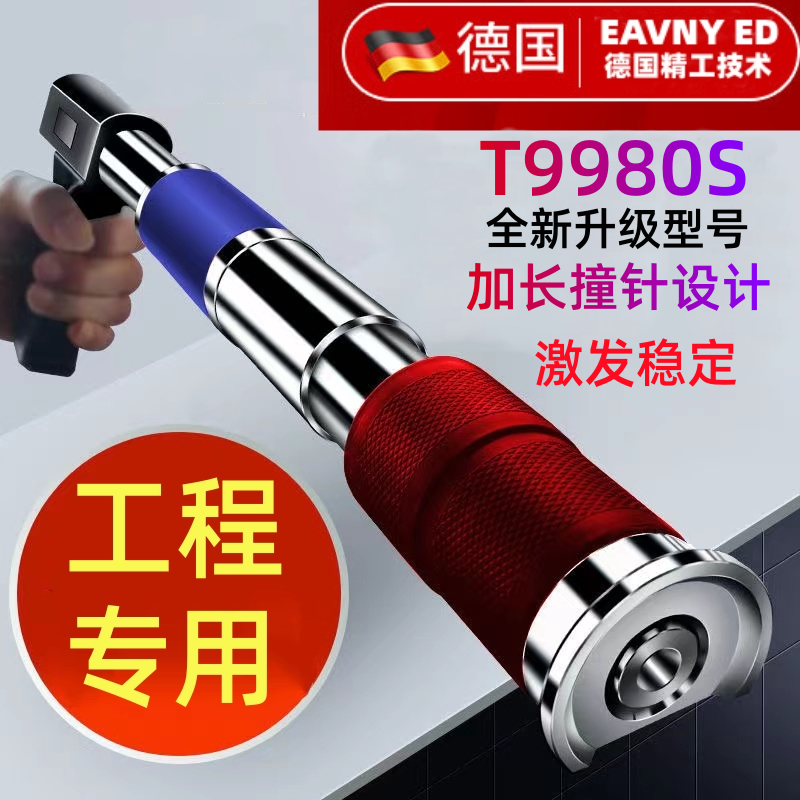 Clavos de caja completa para enviar pistola Mini clavos contra incendios Techo Clavos de disparo integrados Clavos de pistola 20 clavos de pistola