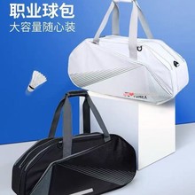 ��ë������а����������������˶����а�BA340CR���а�
