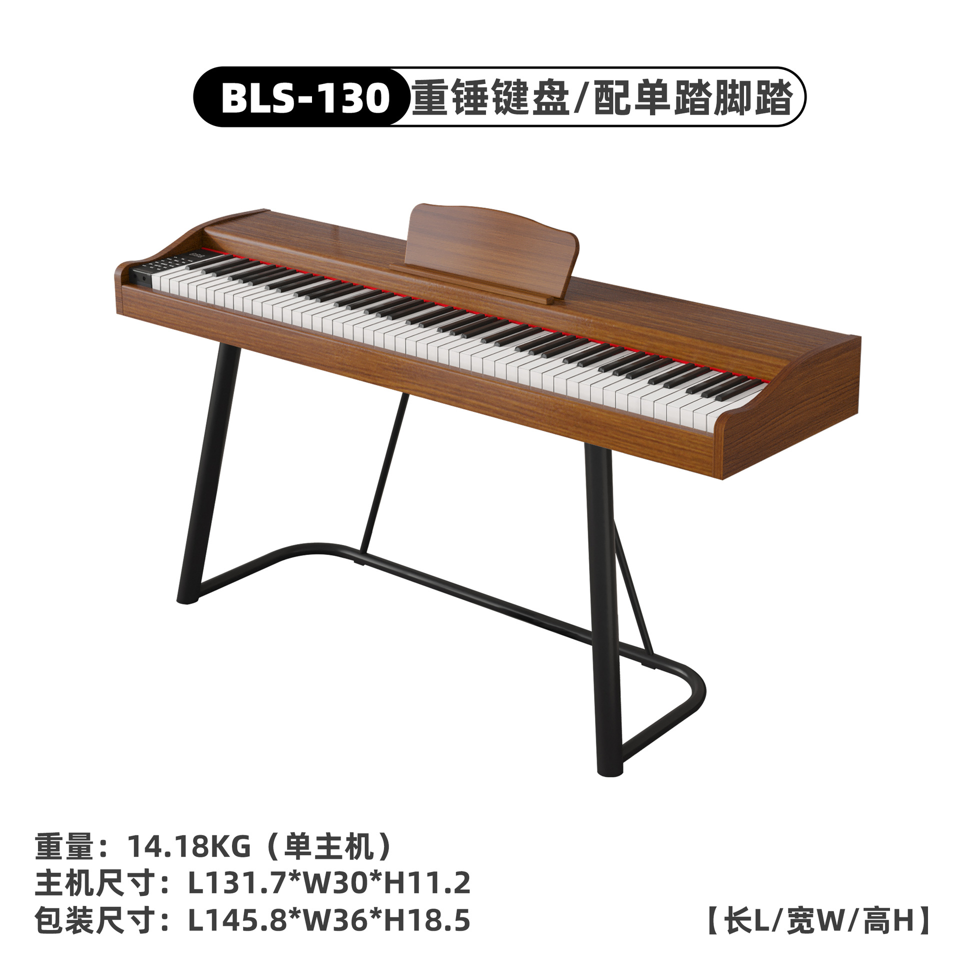 Piano eléctrico portátil con 88 teclas, mecanismo de martillo contrapesado, adecuado para uso doméstico, adultos, niños, principiantes, teclado electrónico digital inteligente. image 25